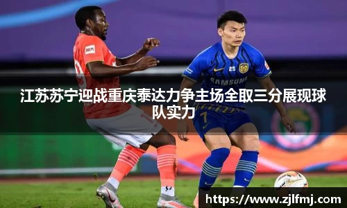 OETY欧亿·(中国)体育官方网站
