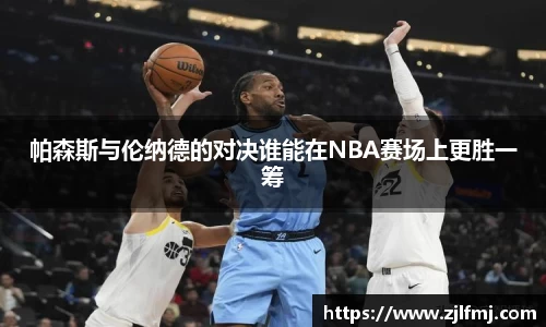 OETY欧亿·(中国)体育官方网站