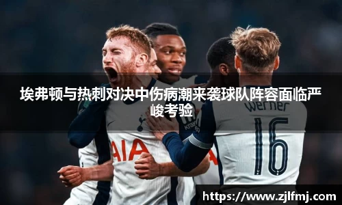 OETY欧亿·(中国)体育官方网站