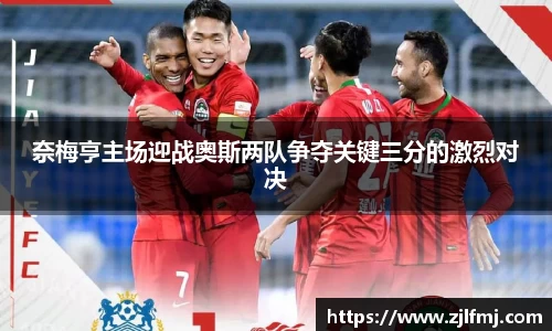 OETY欧亿·(中国)体育官方网站