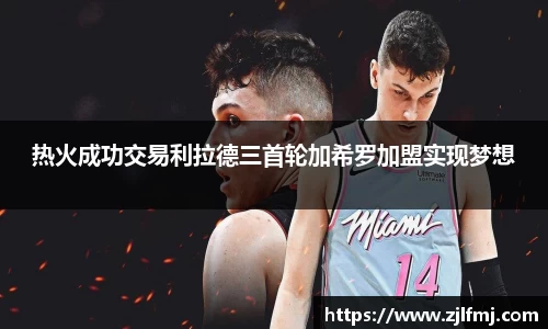 OETY欧亿官网