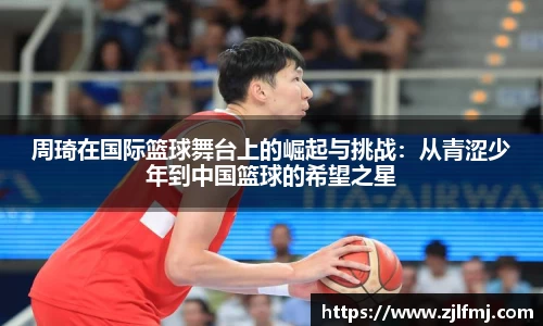 OETY欧亿·(中国)体育官方网站