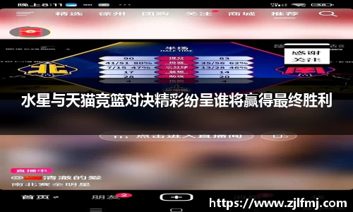 OETY欧亿·(中国)体育官方网站