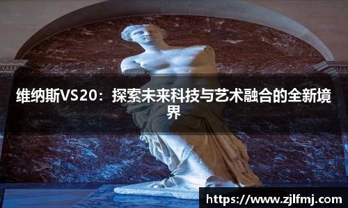 OETY欧亿·(中国)体育官方网站