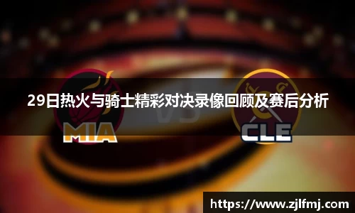 OETY欧亿·(中国)体育官方网站