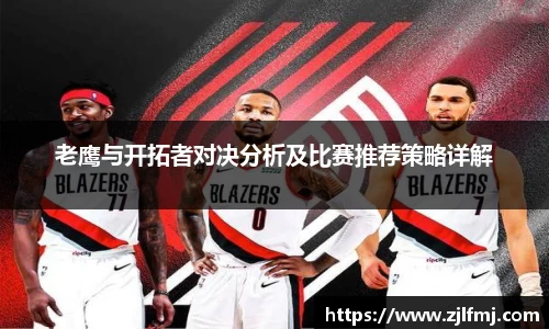 OETY欧亿官网