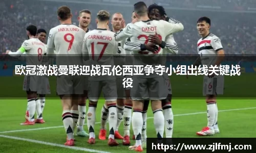 OETY欧亿体育
