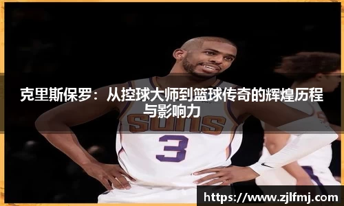 OETY欧亿·(中国)体育官方网站