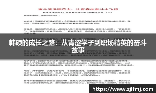 OETY欧亿·(中国)体育官方网站