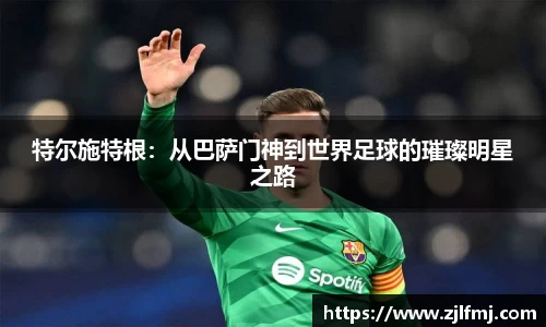 OETY欧亿·(中国)体育官方网站