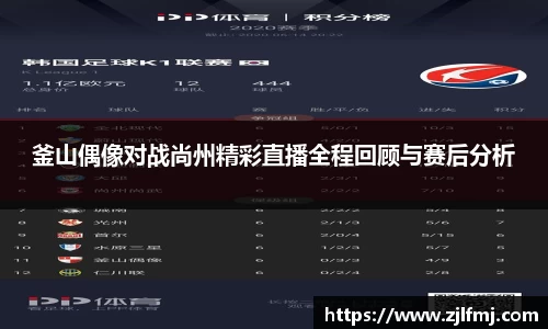 OETY欧亿·(中国)体育官方网站