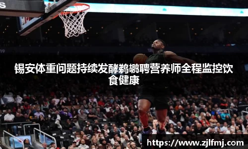 OETY欧亿·(中国)体育官方网站