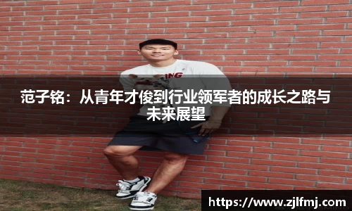 OETY欧亿体育