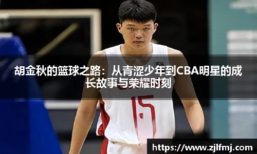 OETY欧亿·(中国)体育官方网站