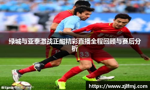 OETY欧亿·(中国)体育官方网站