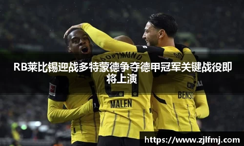 OETY欧亿体育