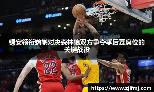 OETY欧亿官网