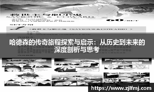 OETY欧亿体育