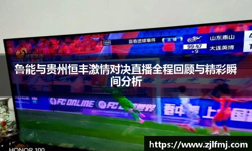 OETY欧亿·(中国)体育官方网站