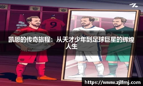 OETY欧亿·(中国)体育官方网站