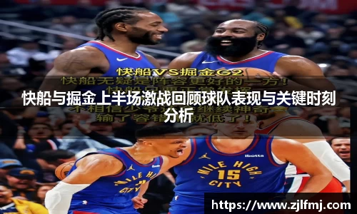 OETY欧亿官网