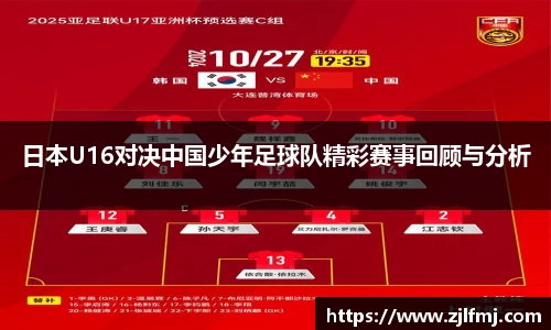OETY欧亿·(中国)体育官方网站