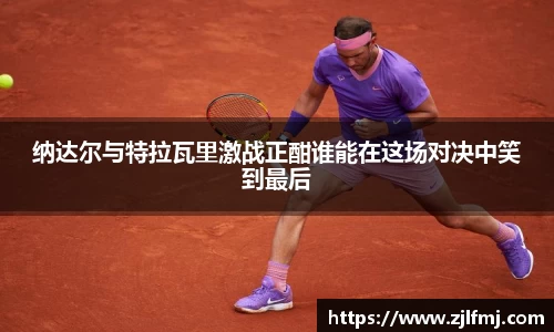 OETY欧亿·(中国)体育官方网站
