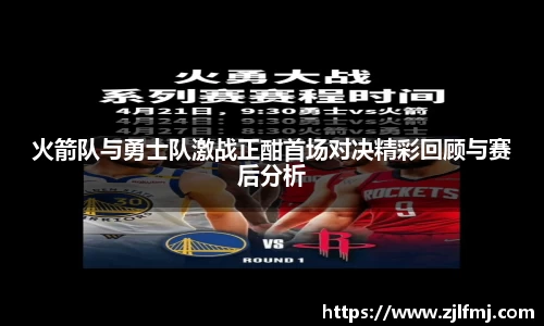 OETY欧亿·(中国)体育官方网站