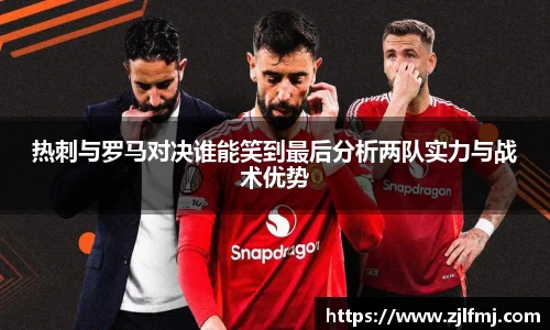 OETY欧亿·(中国)体育官方网站