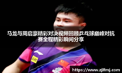 OETY欧亿官网