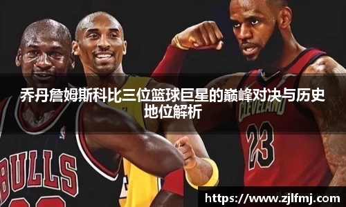 OETY欧亿官网