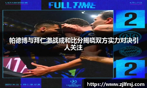 OETY欧亿官网